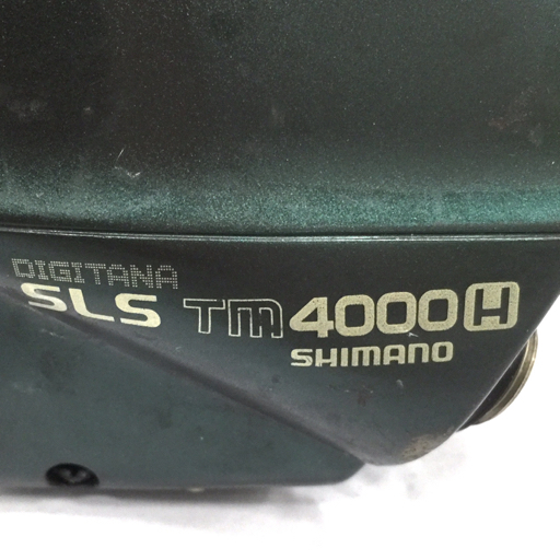 SHIMANO DIGITANA SLS TM4000H シマノ 電動リール 通電確認済み QG041-44の画像7