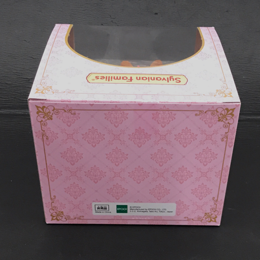 藤久株式会社 創立60周年記念優待 シルバニアファミリー 特別人形 ショコラウサギの女の子 ピンクドレス 保存箱付の画像4