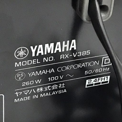 1円 YAMAHA RX-V385 AVアンプ AVレシーバー リモコン付属 オーディオ機器の画像7