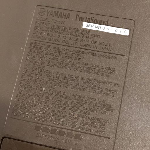 YAMAHA PC-100 PortaSound キーボード 鍵盤楽器 ケース付属 QX041-20の画像7