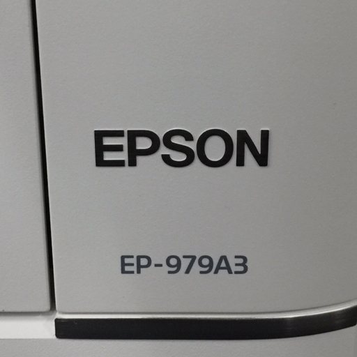 美品 未使用 EPSON EP-979A3 A3 インクジェット複合機 プリンター_画像7