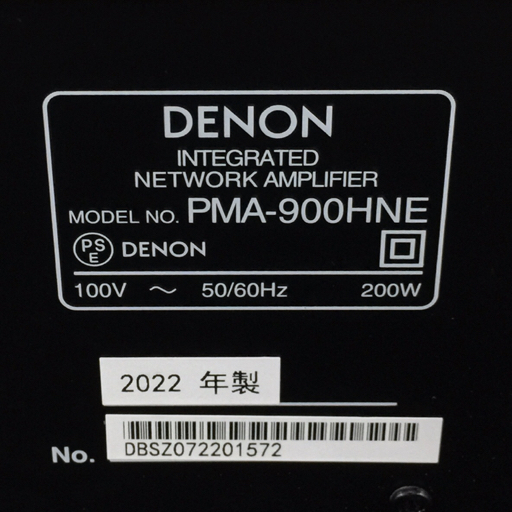 DENON PMA-900HNE プリメインアンプ 動作確認済 デノン オーディオ機器の画像7