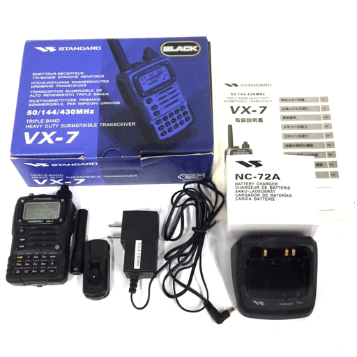 STANDARD VX-7 トリプルバンドアマチュア無線トランシーバー Yahoo!オークション - STANDARD VX-7 トリプルバンド ハンディ