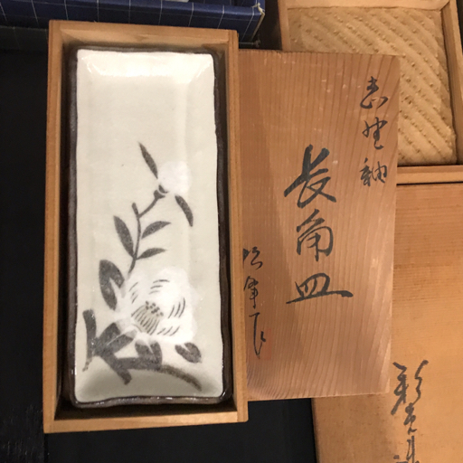 たち吉 藍とくさ サラダボール さぎ草 盛鉢 松峰作 長角皿 等 食器 保存箱付き まとめセット_画像6