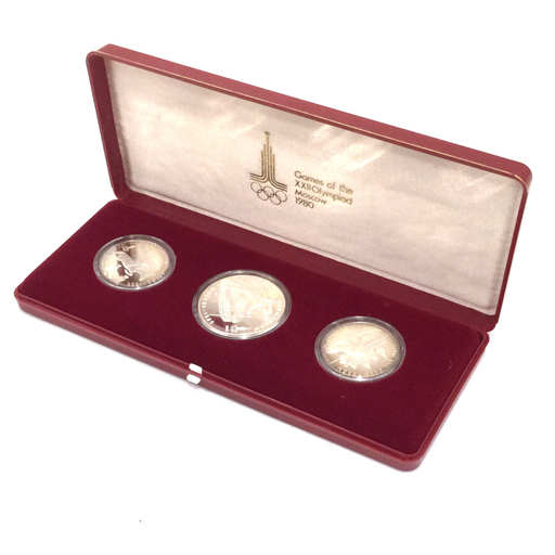 1980年 モスクワオリンピック 記念メダル 硬貨 銀貨 コイン 5ルーブル 10ルーブル 計2点 セット_画像2