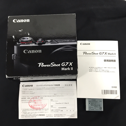 1円 CANON PowerShot G7X Mark ii 8.8-36.8mm 1:1.8-2.8 コンパクトデジタルカメラ C051026の画像10