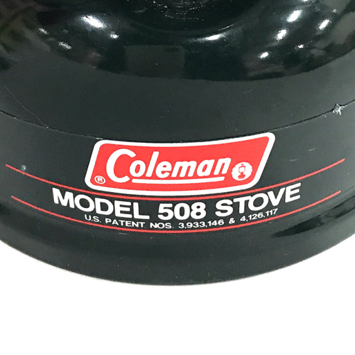 1円 Coleman MODEL 508 STOVE ガソリンストーブシングルバーナー コールマン C062054の画像7