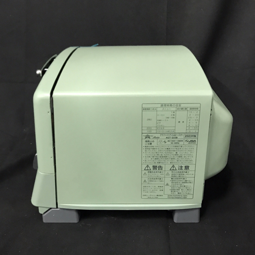 美品・未使用 Aladdin アラジン AGT-G13B グラファイト グリル＆トースター グリーン 調理機器の画像4