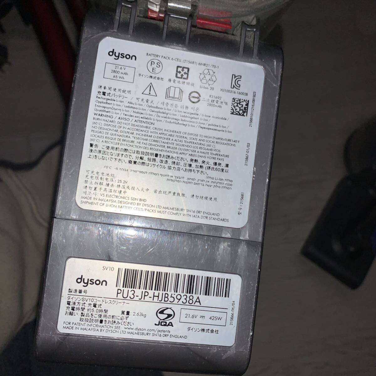 item_image_8