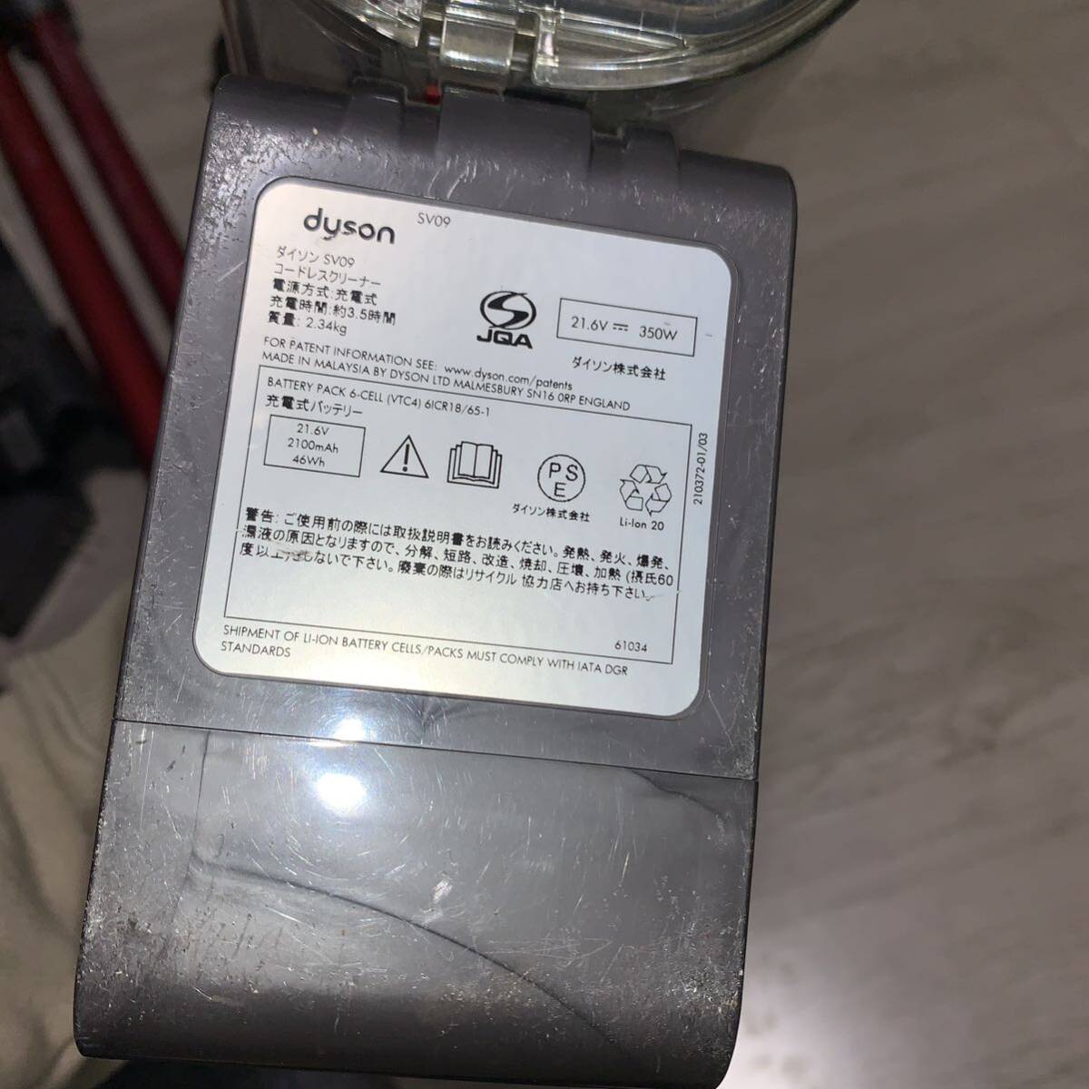 item_image_9