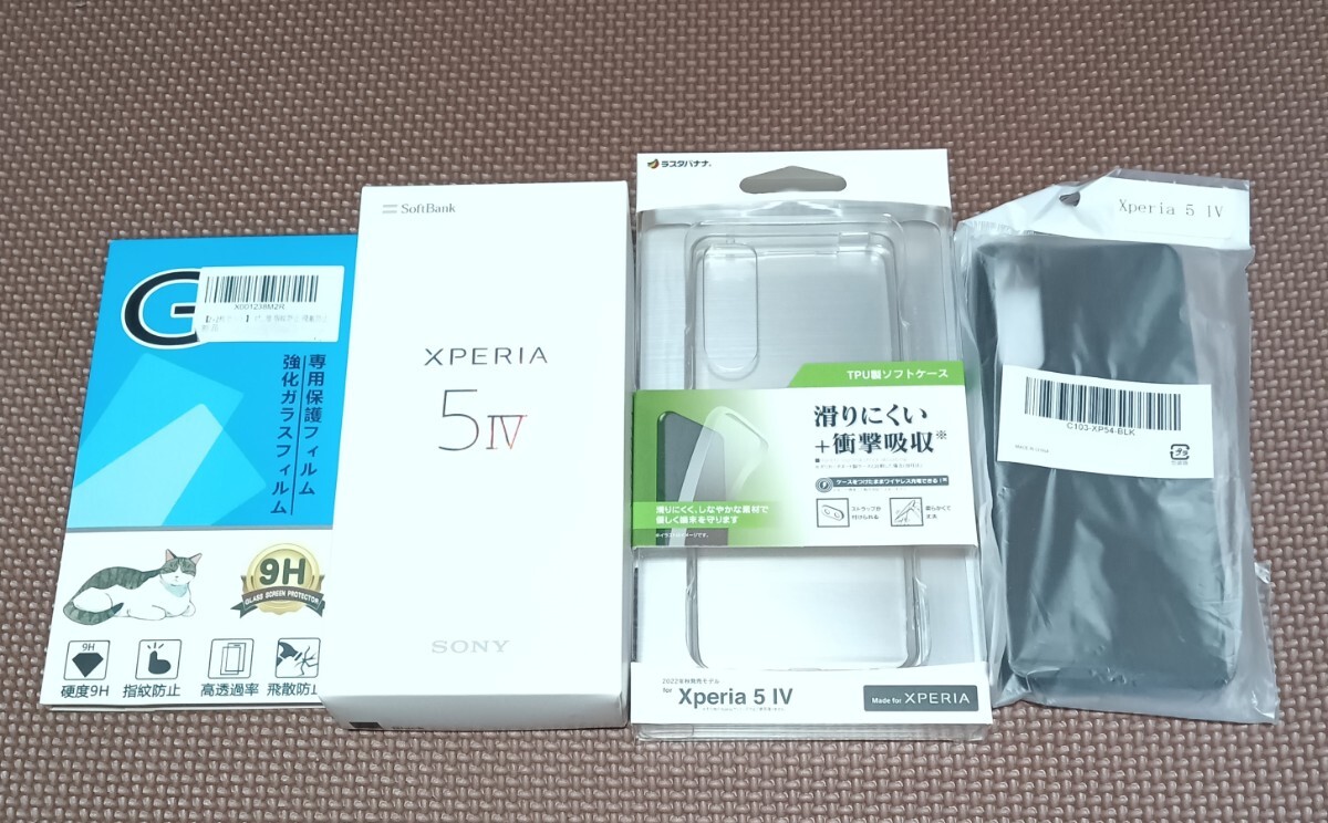 sony xperia 5 iv ブラック Softbank SIMフリー☆おまけ付き_画像1