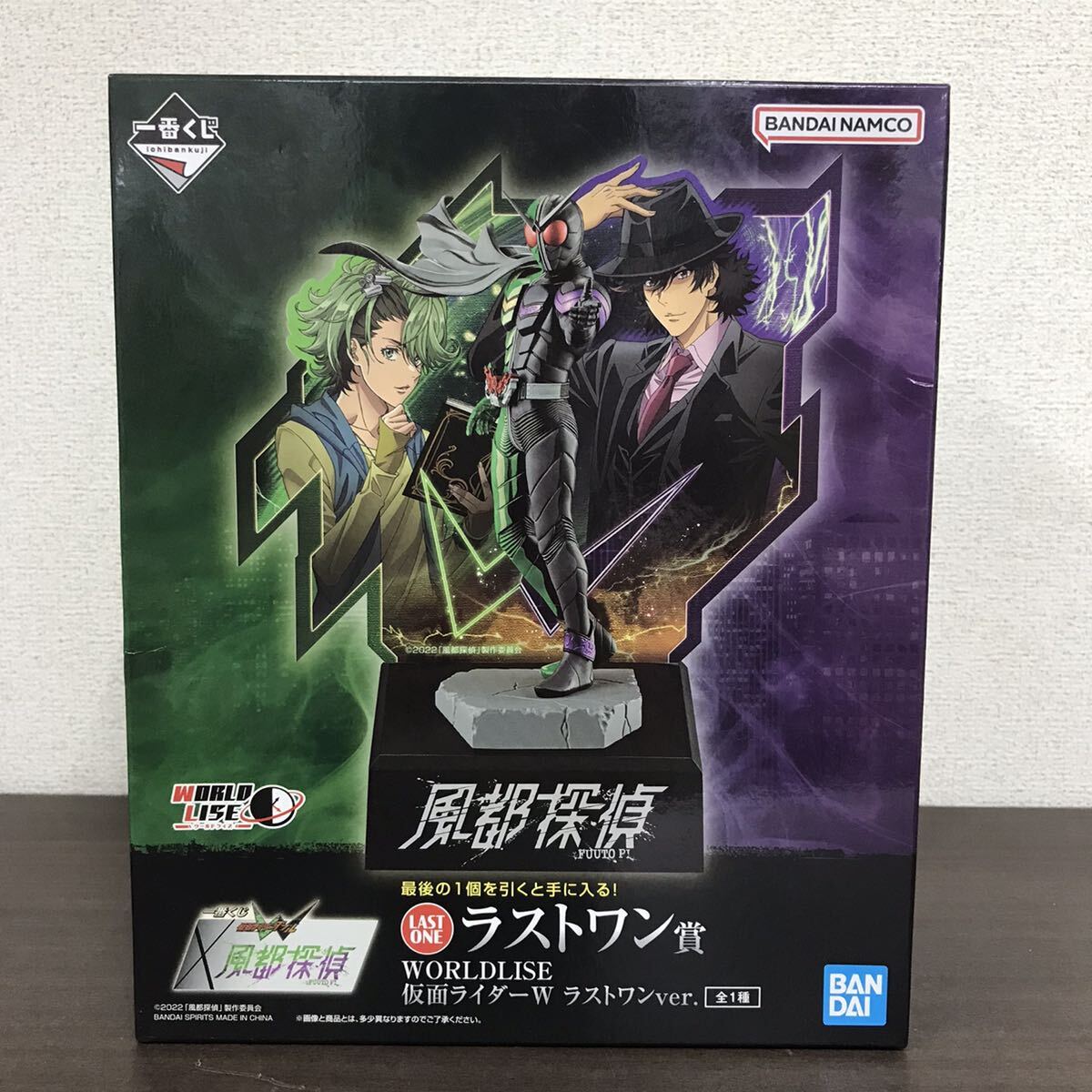 一番くじ 仮面ライダーW ラストワン賞 フィギュア 風都探偵 一番くじ 仮面ライダーW ラストワン賞 フィギュア 風都探偵