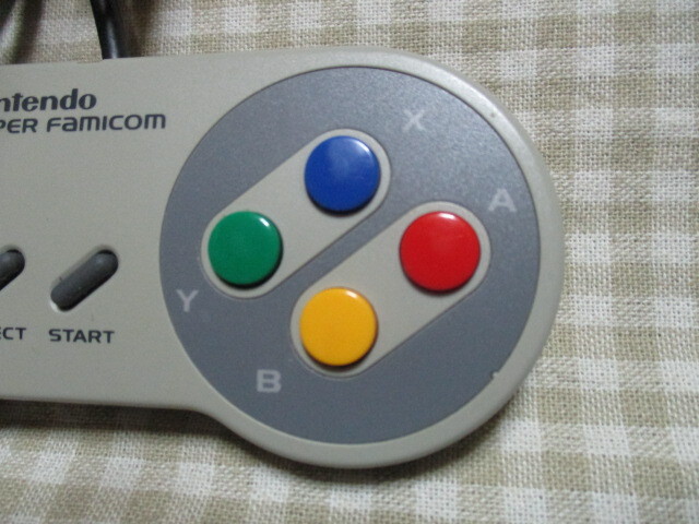 SFC Super Famicom for controller operation verification ending 