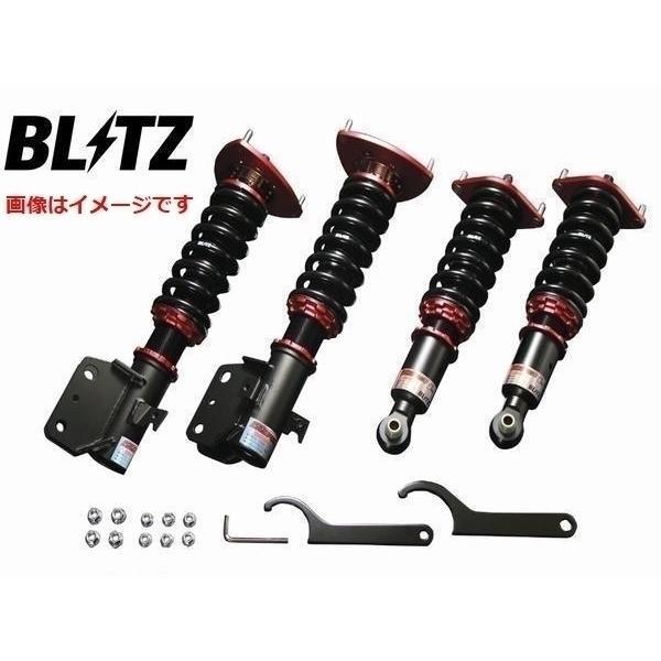 BLITZ ブリッツ 車高調 (ダブルゼットアール/DAMPER ZZ-R) フィット GK4 (2013/09～) (マウントレスキット) (92317)_画像2