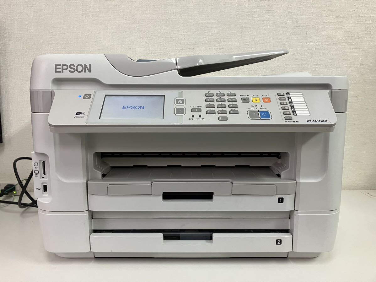 D/ EPSON エプソン インクジェットプリンタ 複合機 PX-M5041F 2017年製 総印刷43883枚_画像1