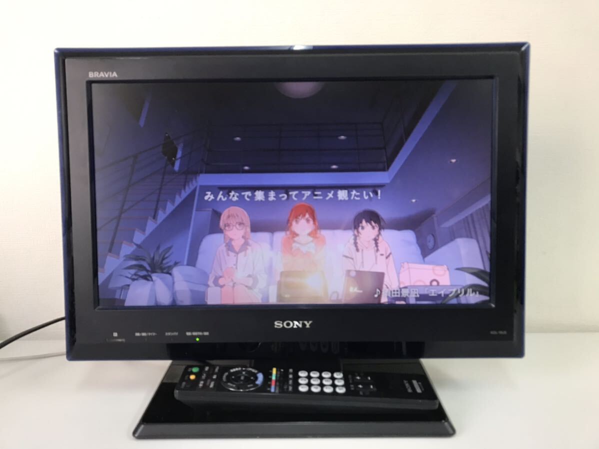 SONY ソニー BRAVIA ブラビア 液晶テレビ KDL-19J5 19インチ 2009年製の画像1