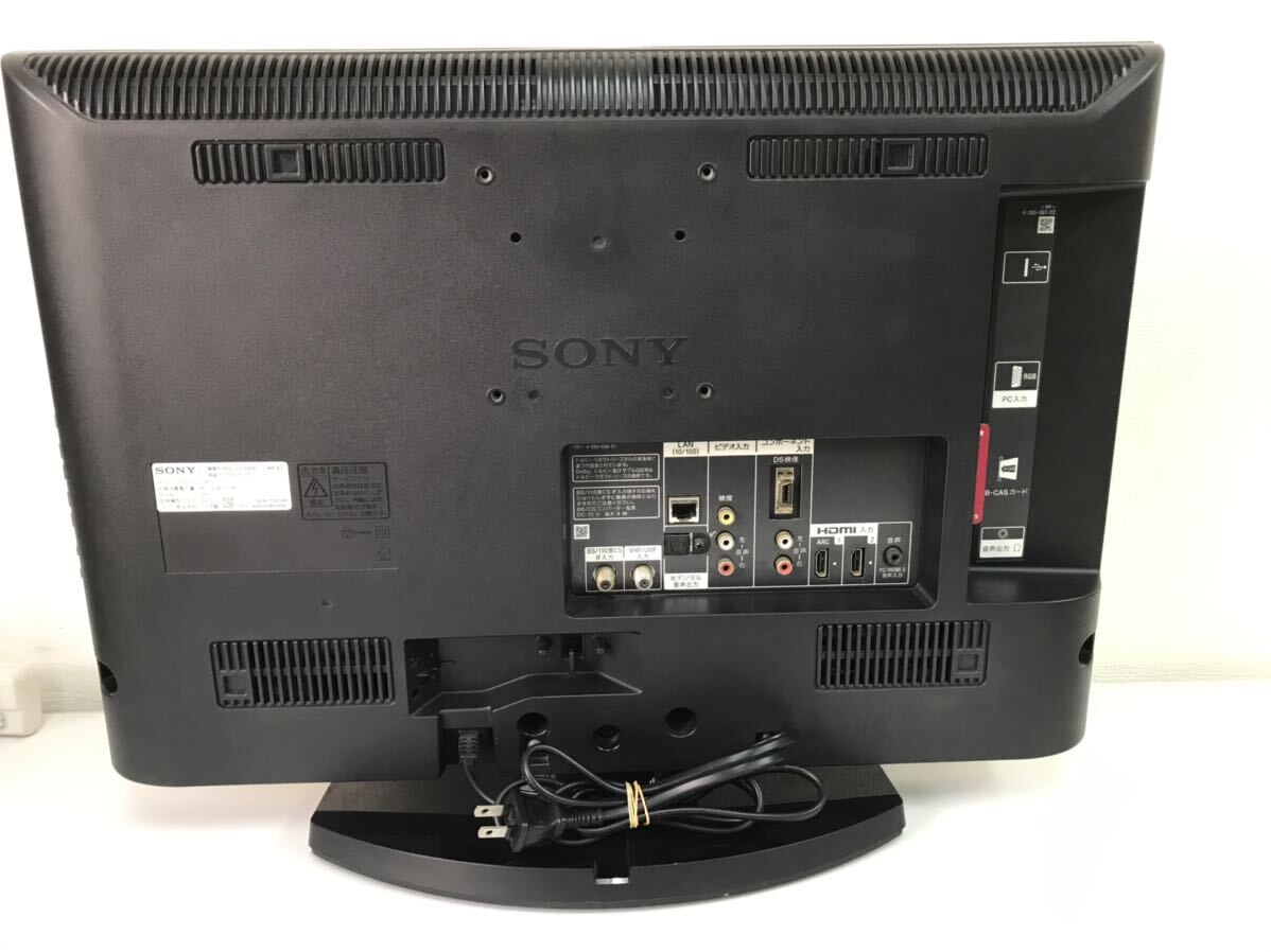 SONY ソニー 液晶テレビ BRAVIA ブラビア 22インチ KDL-22CX400 2011年製の画像3