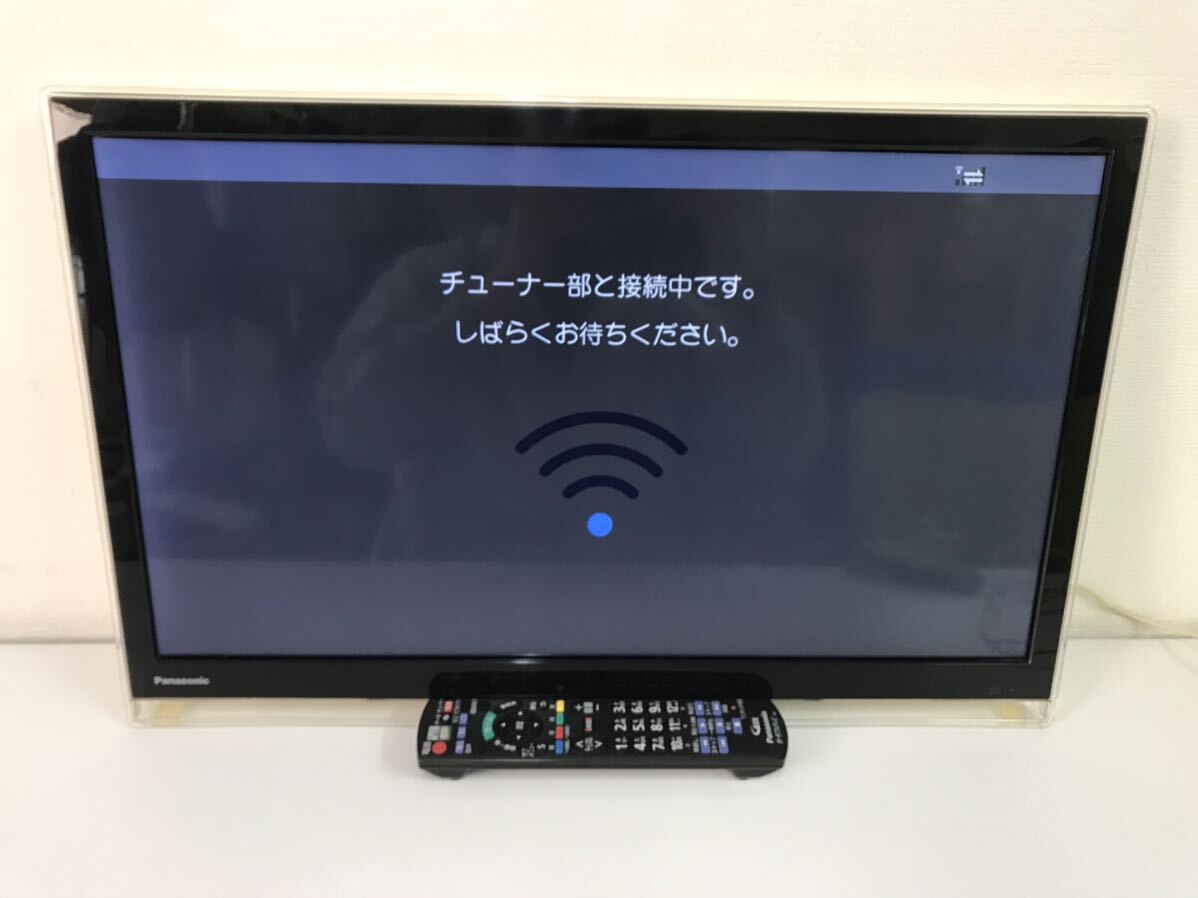 Panasonic パナソニック プライベートビエラ ポータブルテレビ UN-24F6D 2016年製の画像1