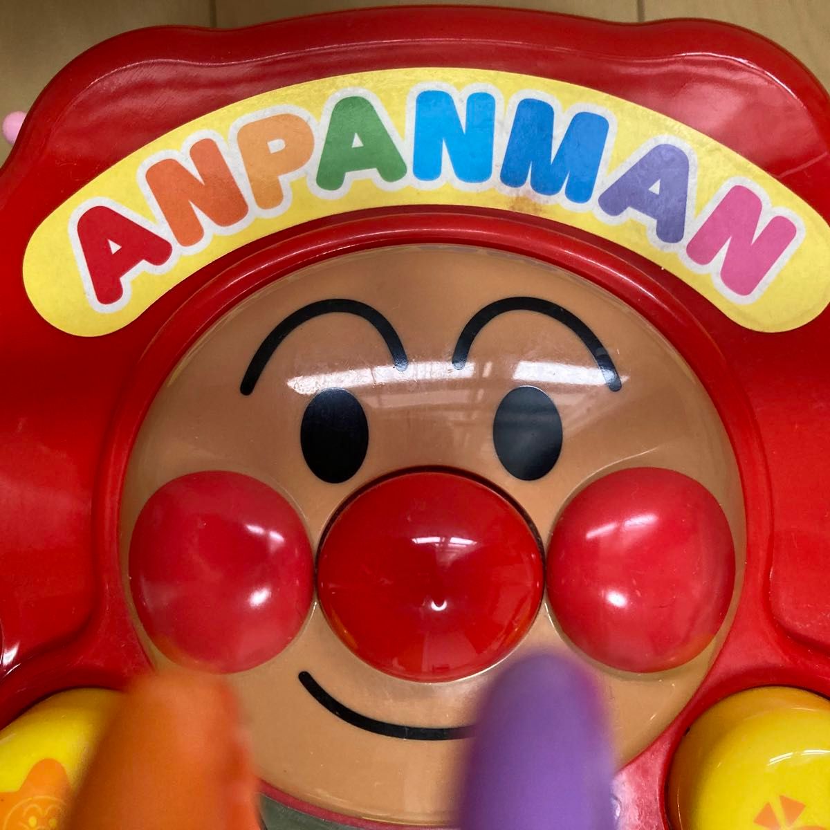 アンパンマン おおきなよくばりボックス 知育玩具 おもちゃ アガツマ