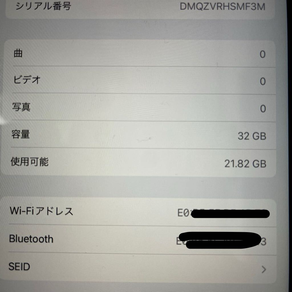 ◇美品 送料無料 iPad 第7世代 Wi-Fi 32G スペースグレー_画像4
