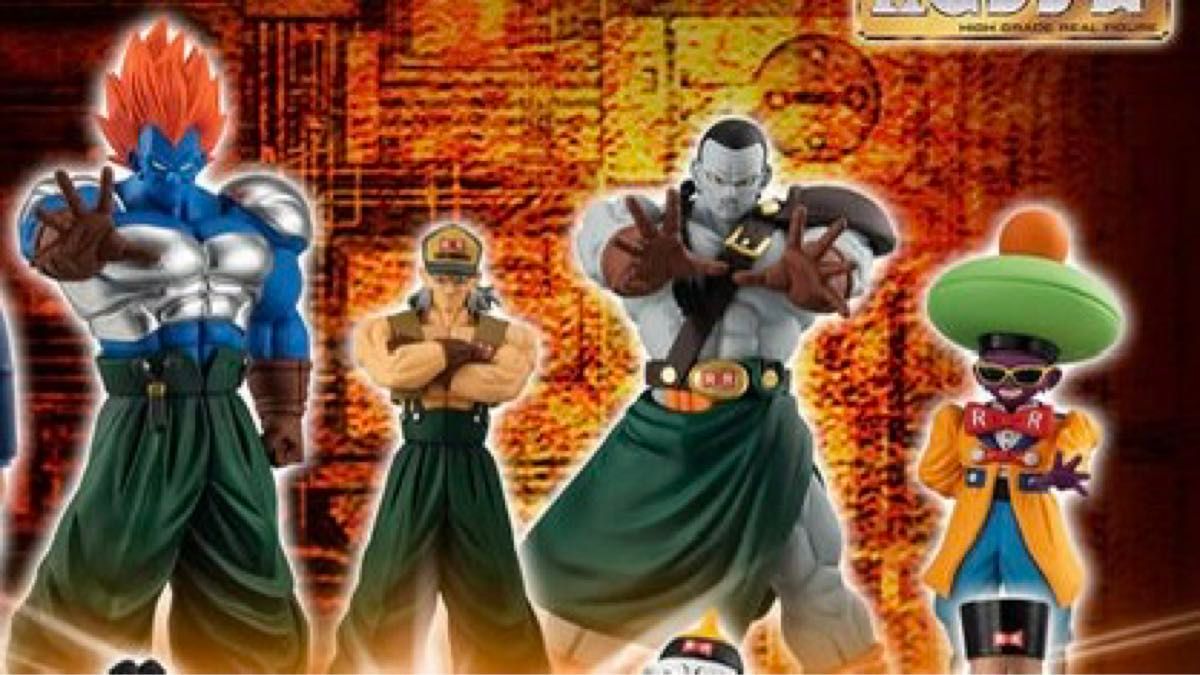 HGドラゴンボールZ 人造人間完全セット 13号 14号 15号 合体13号 HGドラゴンボールZ 人造人間完全セット 13号 14号 15号 合体13号