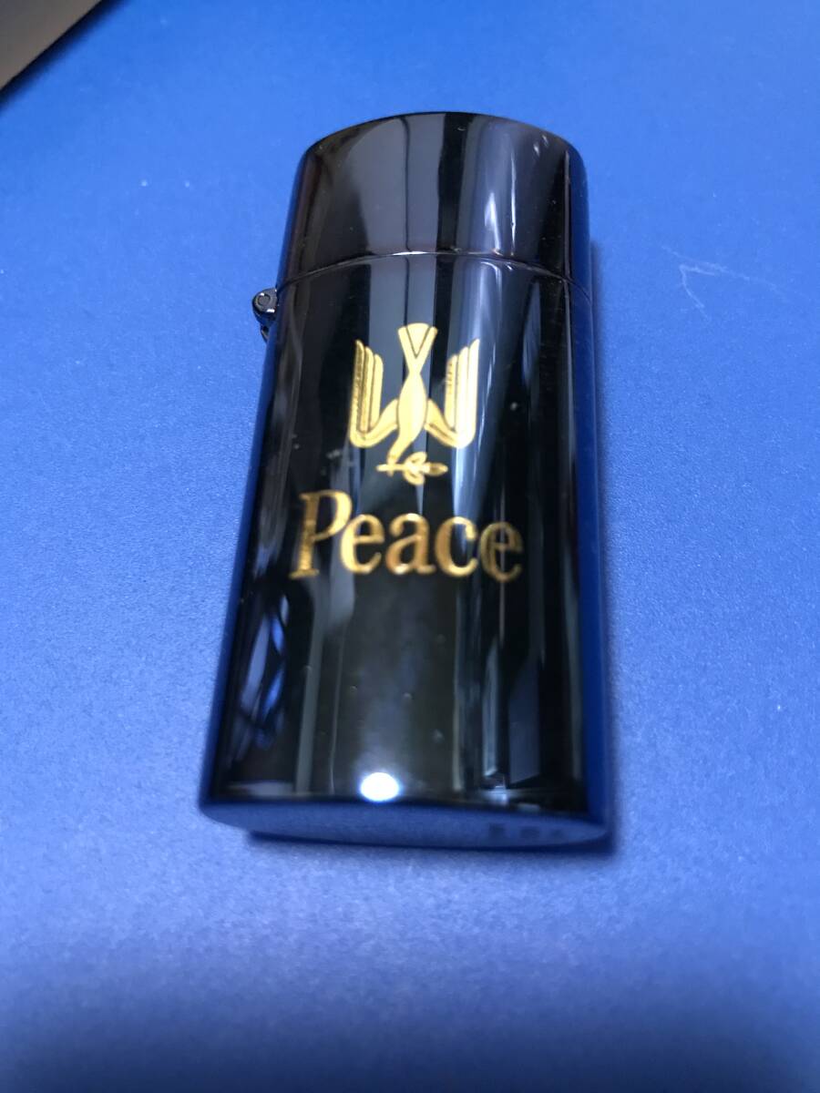 Peace piece oil lighter 