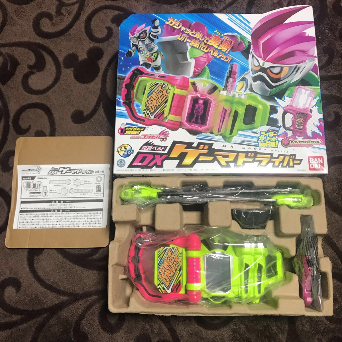 カメックス 旧裏 No.009 イントロパック ポケモンカード ポケカ 25 カメックス 旧裏 No.009 イントロパック ポケモンカード ポケカ 25