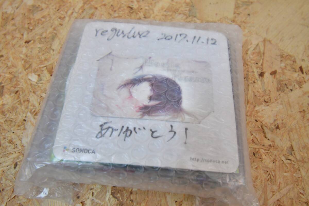 Regulus　Plastic Hearts　サイン入り　カード　YASUHA　PAIN　Crave　Supernova Torero 初音ミク　ボカロ　同人　ＣＤ　CD-Ｒ_画像8