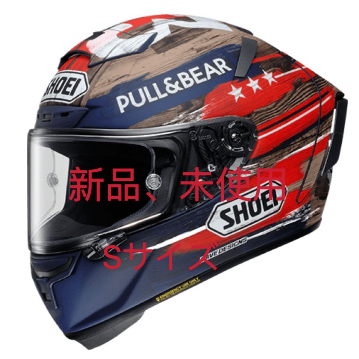 SHOEI X-Fourteen MARQUEZ AMERICAマルケス Sサイズ x14