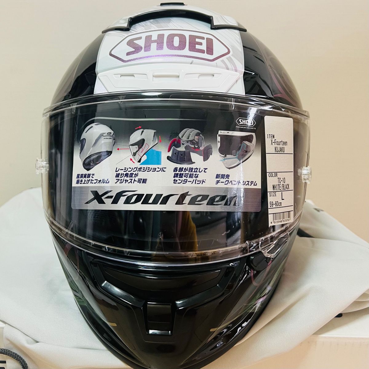 SHOEI X-Fourteen KUJAKU 孔雀羽 Lサイズ x14|Yahoo!フリマ(旧 SHOEI X-Fourteen KUJAKU 孔雀羽 Lサイズ x14|Yahoo!フリマ(旧