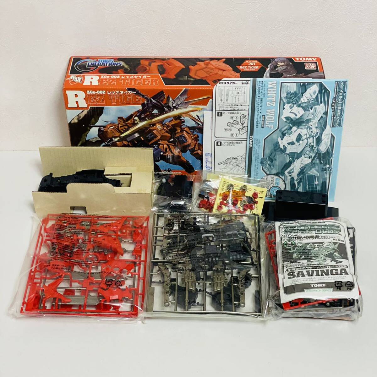 【未組立品】TOMY トミー ZOIDS ENERATIONS ゾイド 電撃ホビーマガジン ZGe-002 レッズタイガー プラモデル 動作確認済_画像2