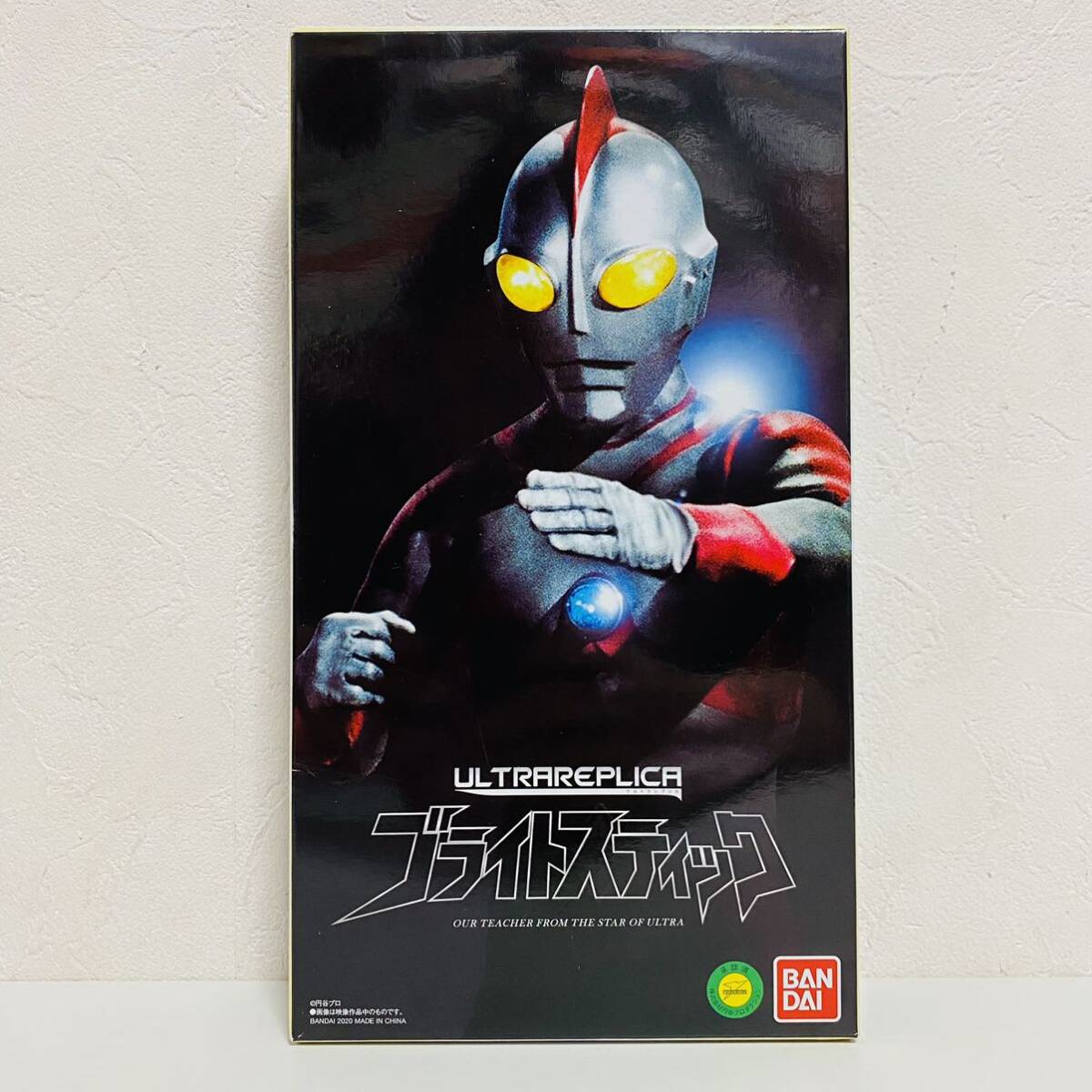 音で聞く ウルトラ80大怪獣百科事典 カセットテープ 音で聞く ウルトラ80大怪獣百科事典 カセットテープ