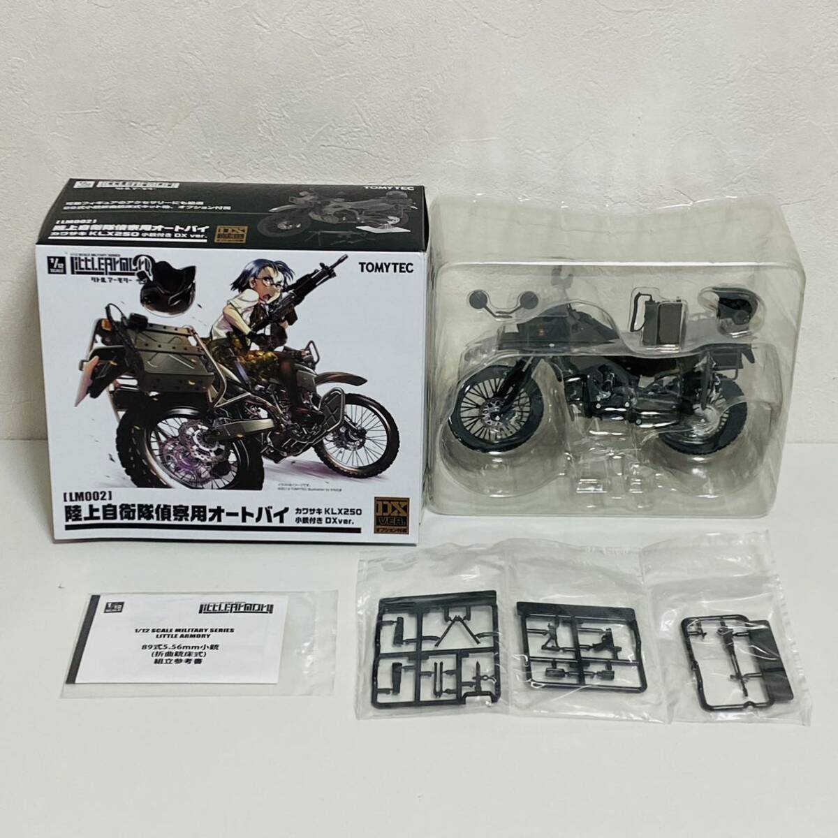 【極美品】TOMYTEC トミーテック 1/12 リトルアーモリー LM002 陸上自衛隊偵察用オートバイ カワサキ KLX250 小銃付き DXver. フィギュア_画像2