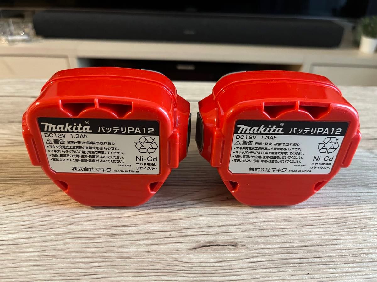 美品】マキタ 充電式インパクトドライバ M694D バッテリー2基 美品】マキタ 充電式インパクトドライバ M694D バッテリー2基