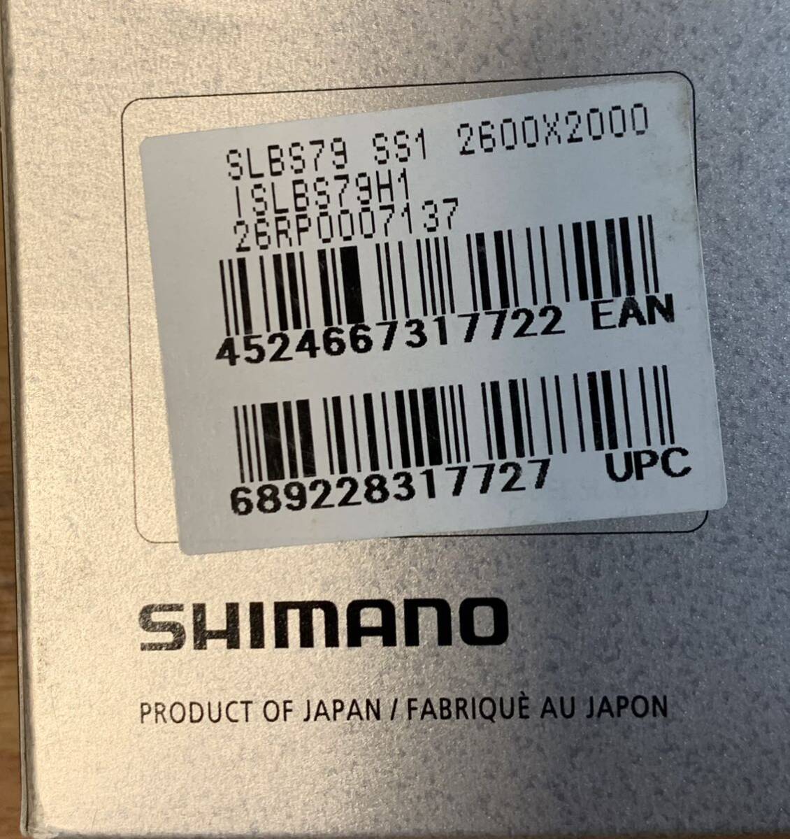 SHIMANO DURA ACE SL-BS79 シフトレバー エンドコントローラー 未使用品 送料無料 シマノ デュラエース_画像9