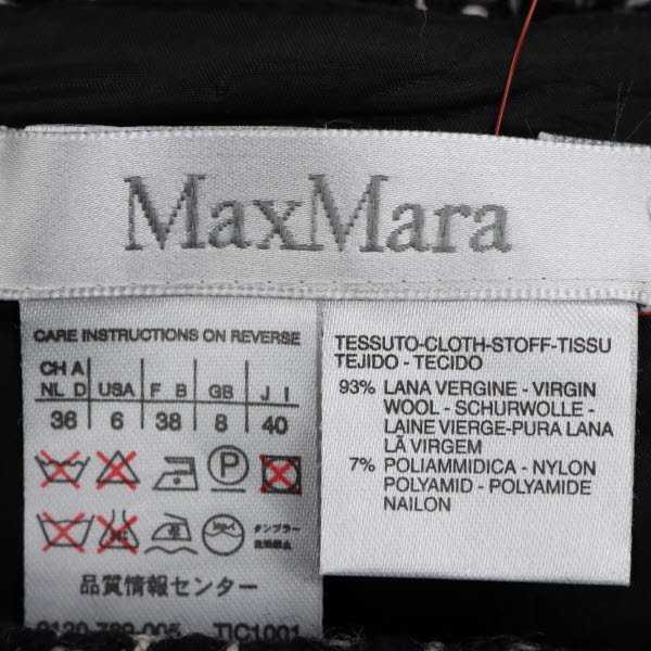 MaxMara/マックスマーラ ひざ丈 タイトスカート ツイード ウール バックスリット IJ40 USA6 黒 ペールベージュ [NEW]★51KG16_画像5