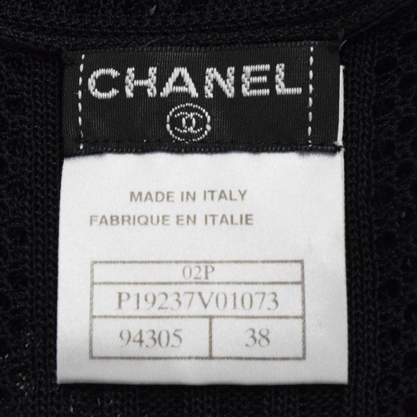 CHANEL/ Chanel P19237V01073 ensemble 02P... braided knitted long sleeve cardigan × no sleeve 38 M black [NEW]*51IA71