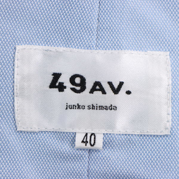 49AV.JUNKO SHIMADA/49 avenue Junko Shimada tailored jacket long sleeve thin no- vent 40 pale blue [NEW]*51EF58