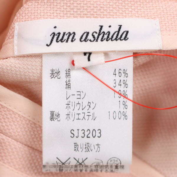 jun ashida/ジュンアシダ スーツ セットアップ ノーカラージャケット×ティアードスカート シルク混 7 ピンク [NEW]★51CA10_画像8
