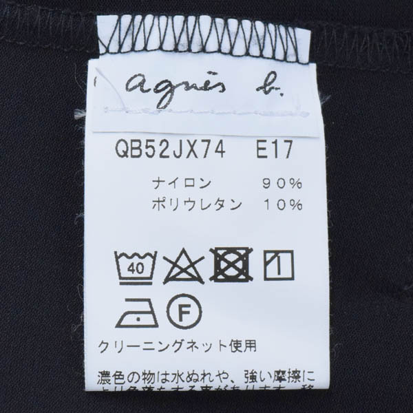 【美品】agnes b/アニエスベー レディース ひざ丈 ワンピース ロングカーディガン 七分袖 カットソー 丸首 1 黒[NEW]★61CG05_画像7