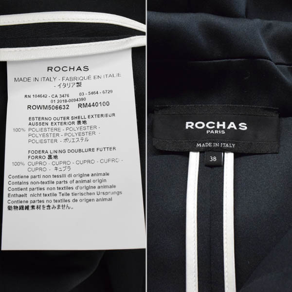 ROCHAS/ロシャス レディース ミモレ ミディ丈 ワンピース 半袖 ギャザースカート リボン 38 黒 [NEW]★61CH10_画像6