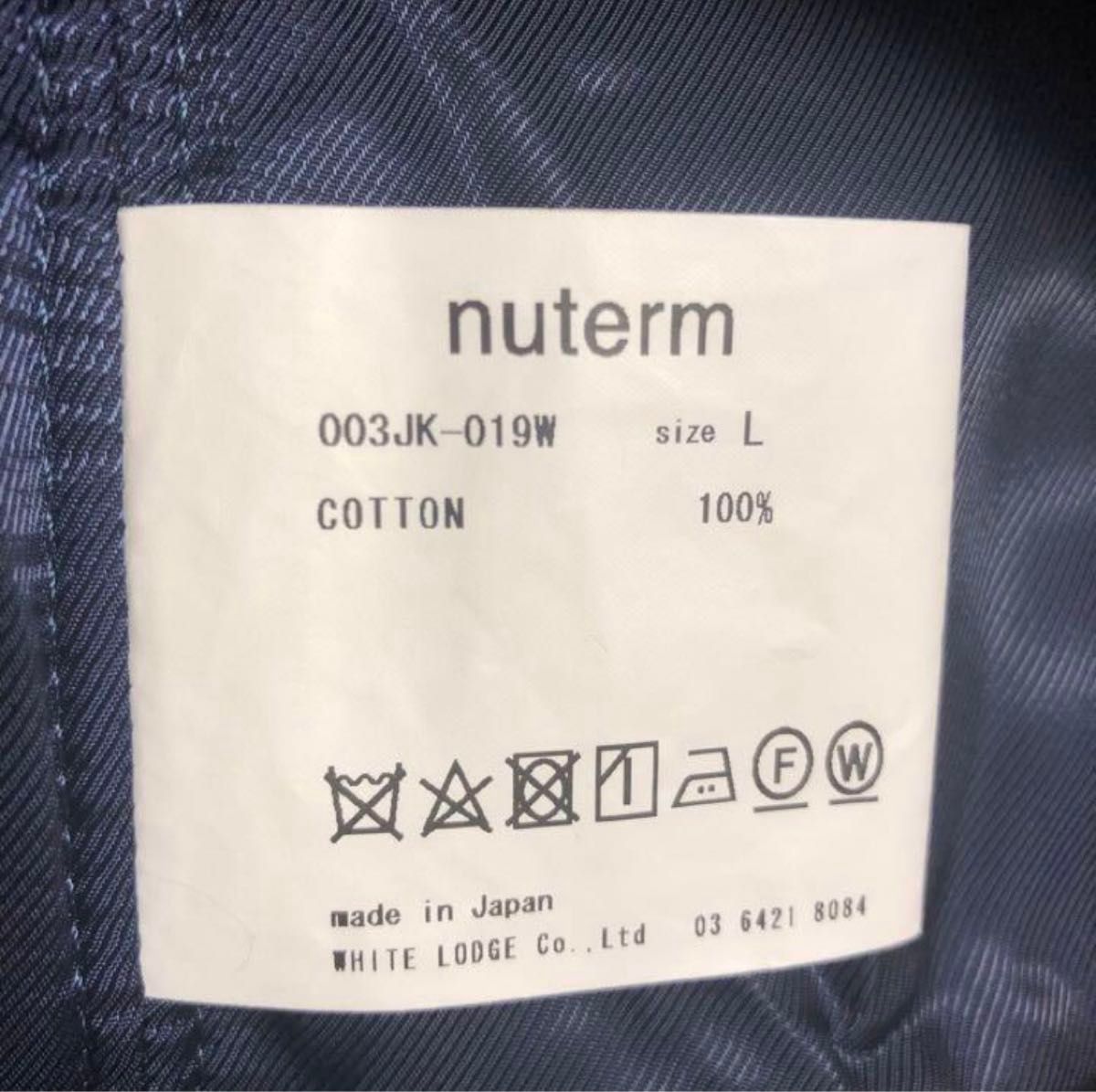新品未使用 タグ付 nuterm PULL OVER BOMBER JACKET|Yahoo 新品未使用 タグ付 nuterm PULL OVER BOMBER JACKET|Yahoo