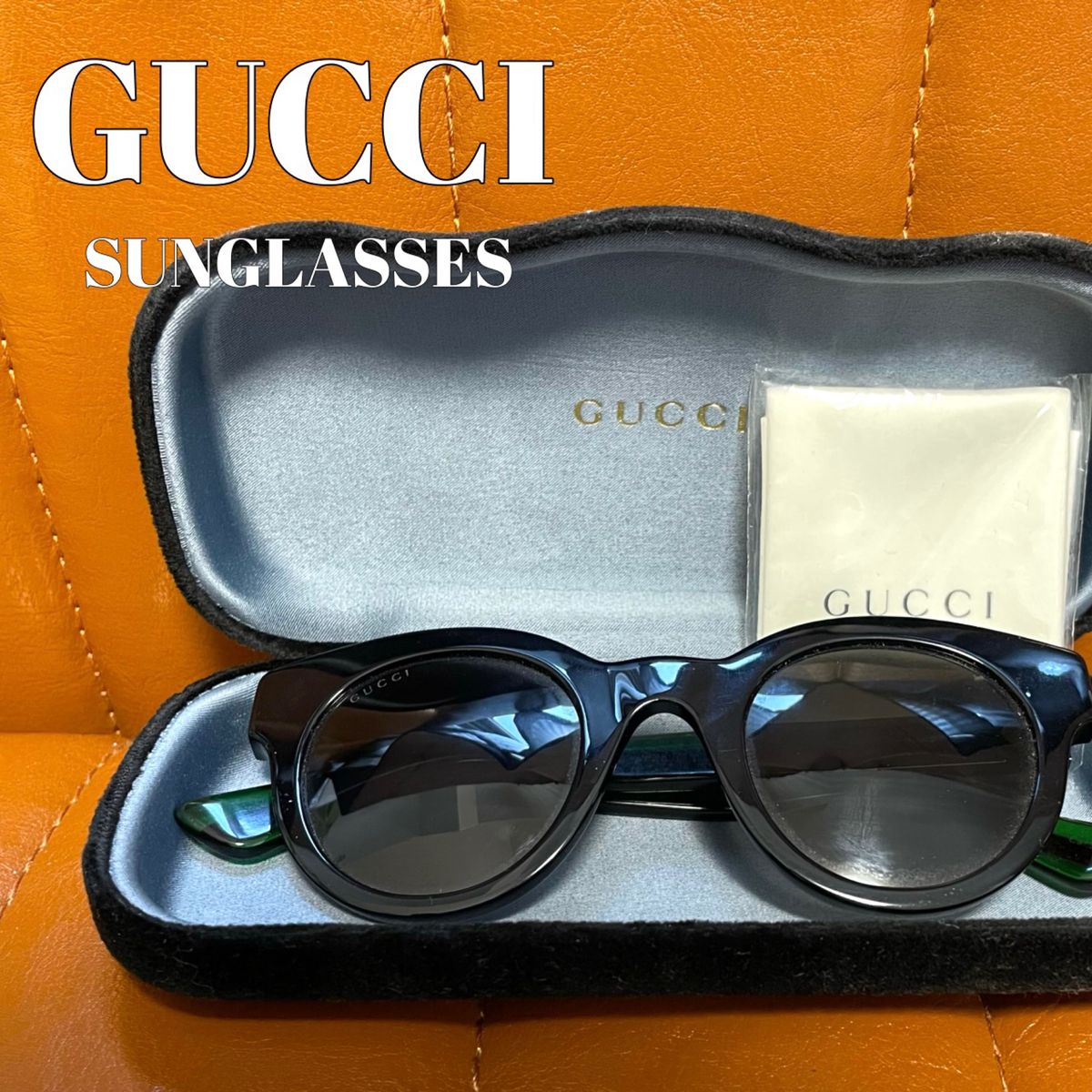 GUCCI｜グッチ　サングラス　黒縁　ロゴ　定番