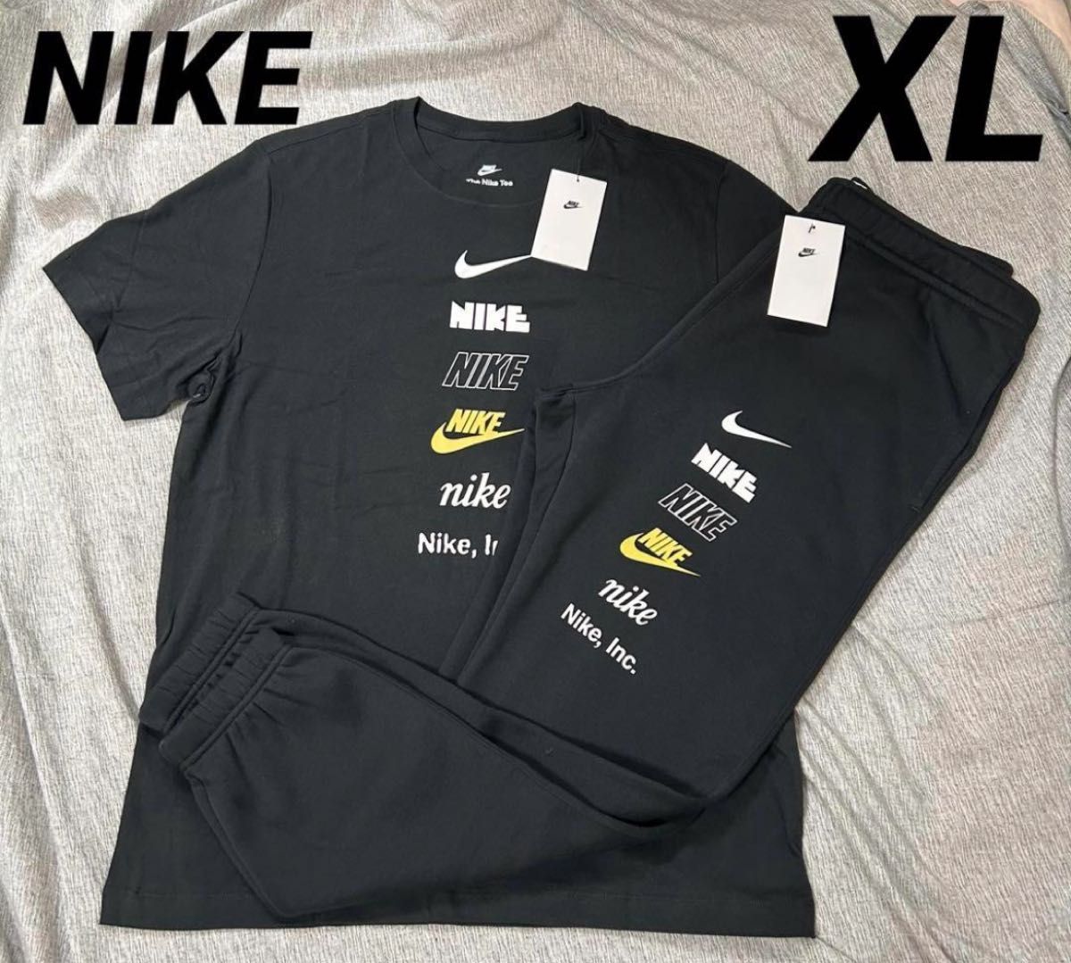 【新品タグ付】ナイキ　クラブ フリース クルー+クラブ　Tシャツ ジョガーパンツ上下　XL ブラック