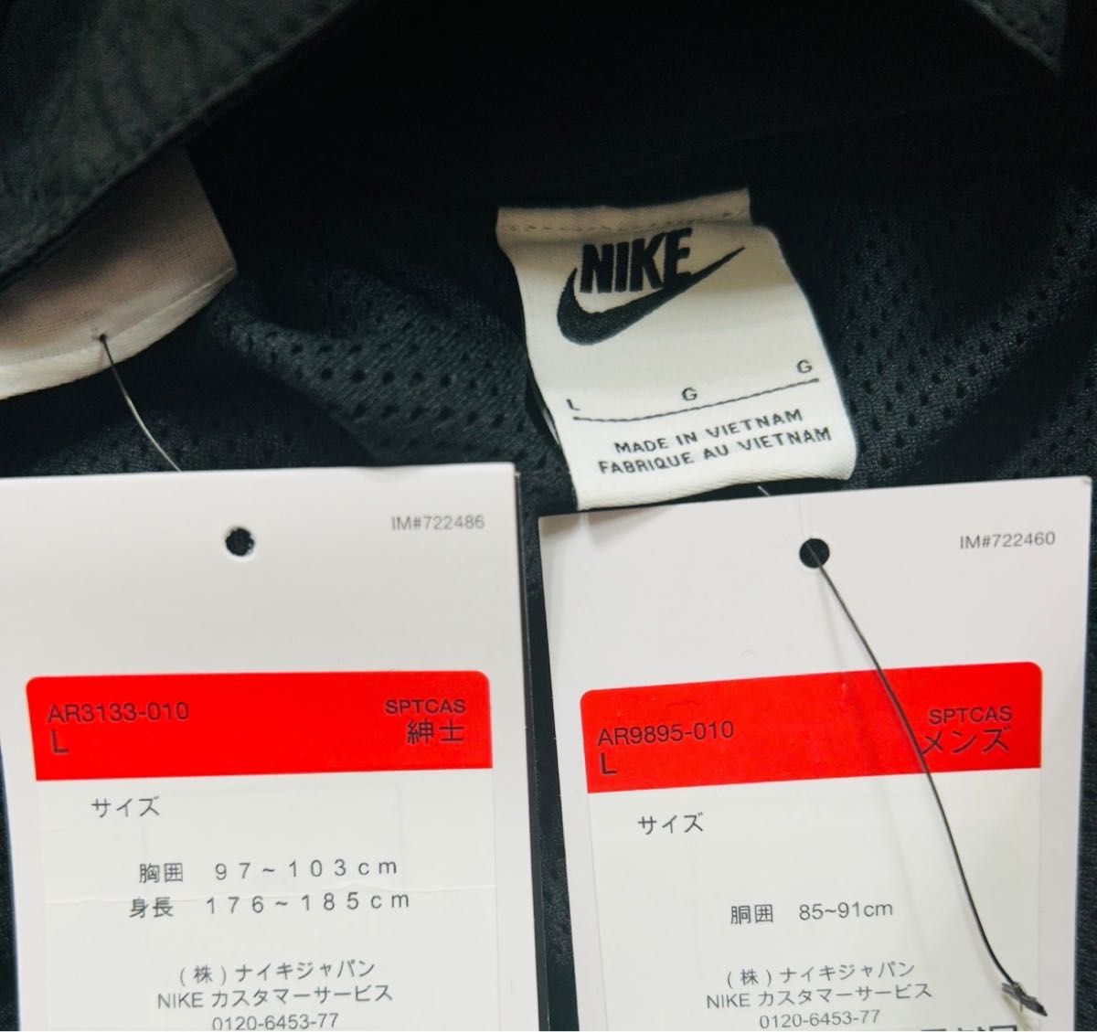 L 新品 NIKE ナイキ メンズ スウッシュウーブンジャケット L 新品 NIKE ナイキ メンズ スウッシュウーブンジャケット