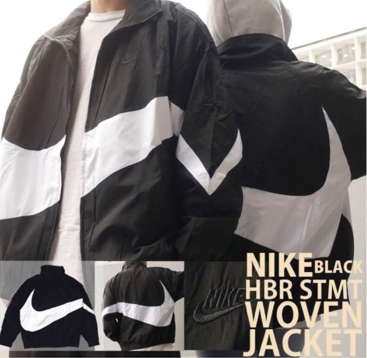 XL NIKE ビッグスウッシュ セットアップ ウーブン ジャケット XL NIKE ビッグスウッシュ セットアップ ウーブン ジャケット