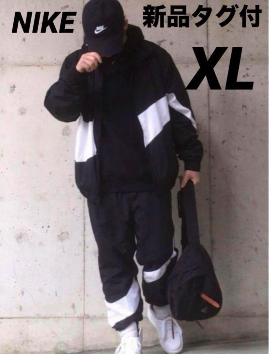 XL NIKE ビッグスウッシュ セットアップ ウーブン ジャケット XL NIKE ビッグスウッシュ セットアップ ウーブン ジャケット