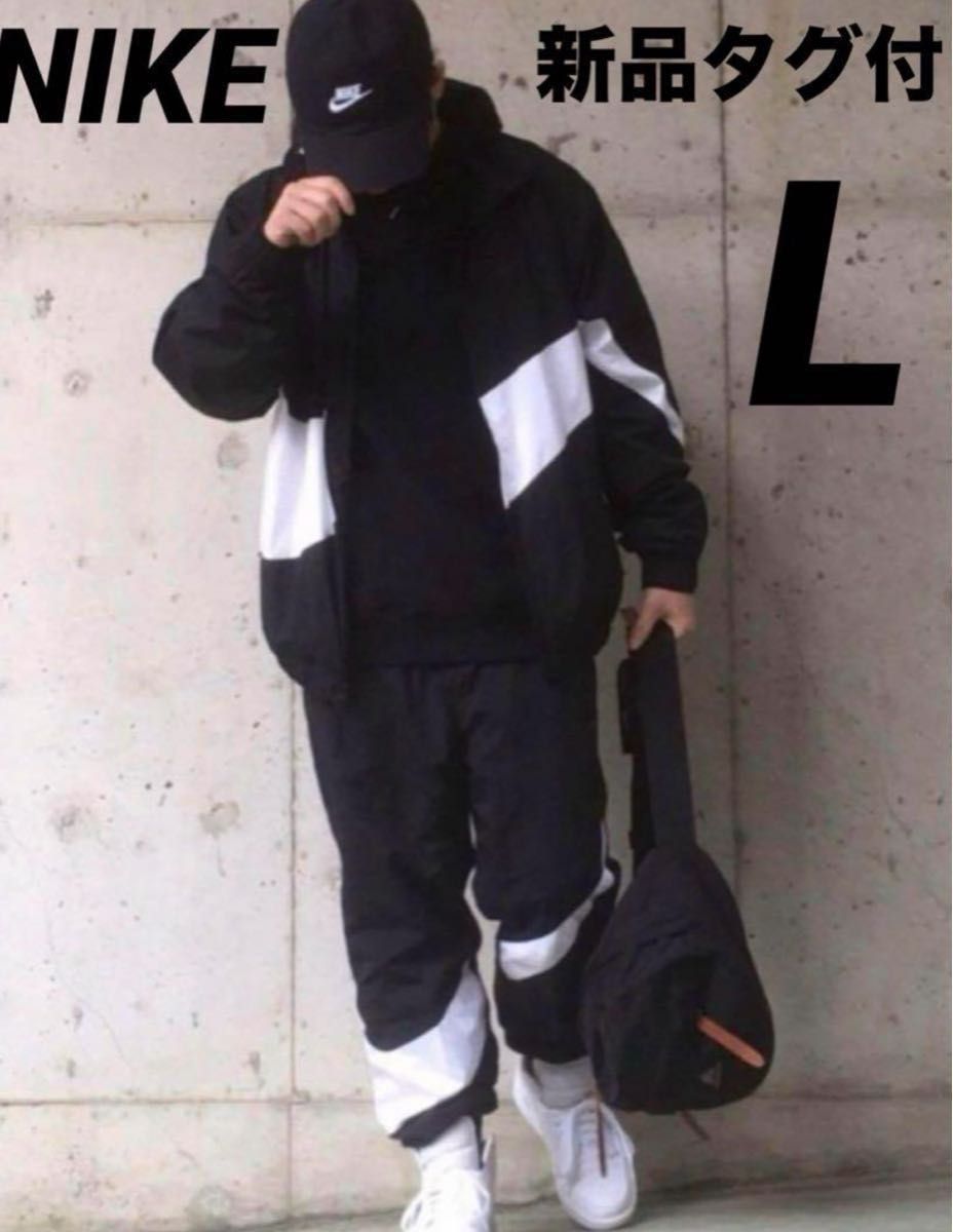 L 新品 NIKE ナイキ メンズ スウッシュウーブンジャケット L 新品 NIKE ナイキ メンズ スウッシュウーブンジャケット