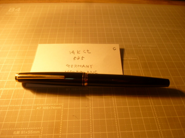 MONTBLANC 14K/ct 585 C