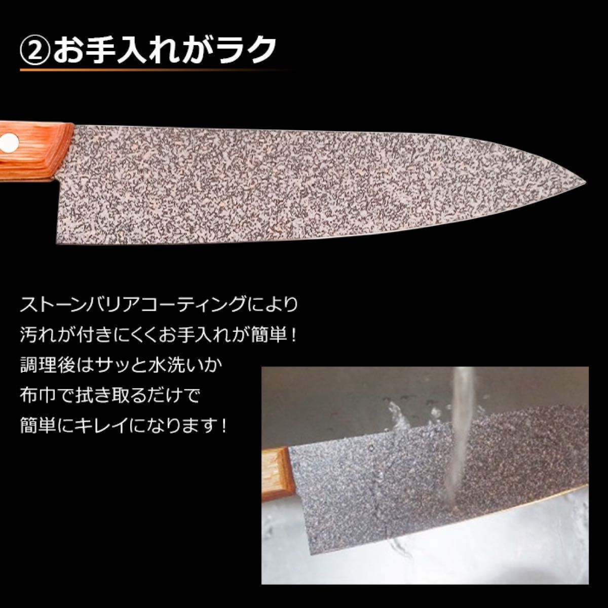 新品・未使用！【コパコーポレーション】スーパーストーンバリア包丁 180mm 旧タイプ【送料無料】